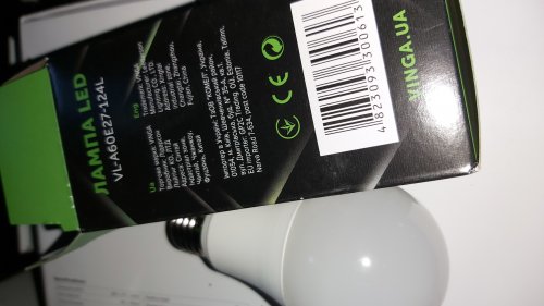 Фото Світлодіодна лампа LED Vinga LED VL-A60E27-124L від користувача Galinkkka