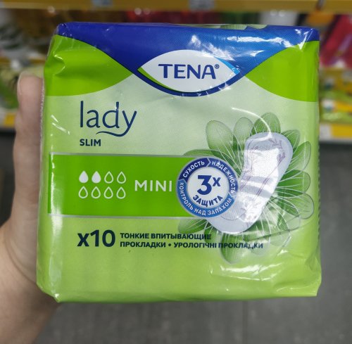 Фото Урологічні прокладки Tena Прокладки урологічні  Lady Slim Mini 20 шт. від користувача Isolar