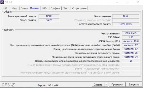 Фото Пам'ять для настільних комп'ютерів HyperX 8 GB DDR4 2400 MHz Fury Red (HX424C15FR2/8) від користувача gorlum22