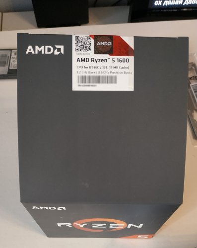 Фото Процесор AMD Ryzen 5 1600 (YD1600BBAFBOX) від користувача Мертвий ринок ПК