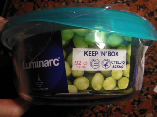 Фото Харчовий контейнер Luminarc Keep'n'Box Lagoon (P5523) від користувача 