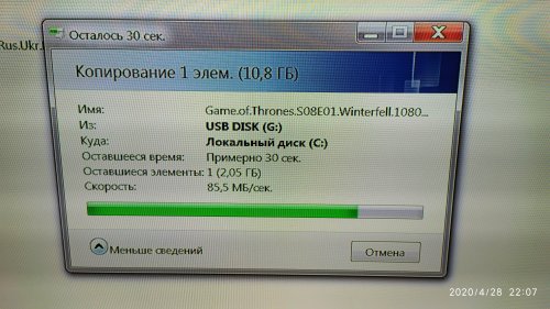 Фото Флешка GOODRAM 64 GB UPO3 Silver USB 3.0 (UPO3-0640S0R11) від користувача Виталий
