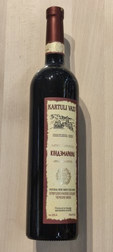 Фото Червоне вино Kartuli Vazi Вино  Кіндзмараулі червоне напівсолодке 0,75л 11% (4860001680283) від користувача Serhii