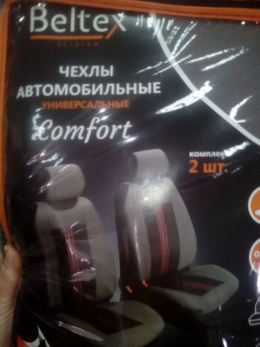 Фото  Beltex Comfort A від користувача Seem