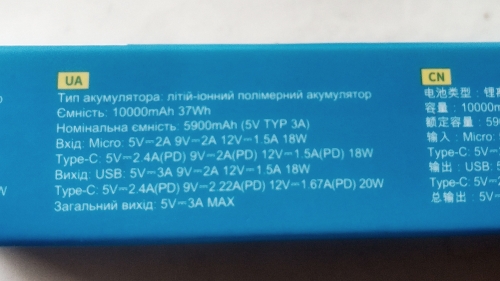 Фото Зовнішній акумулятор (павербанк) Hoco J102 Cool figure 10000mAh 20W Black від користувача gravitapok