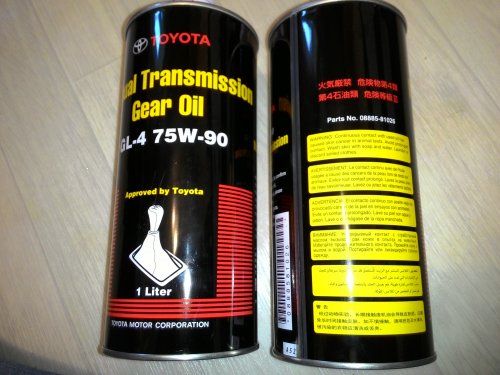 Фото Трансмісійне масло Toyota MANUAL TRANSMSION 75W-90 1л (08885-81026) від користувача yxxx