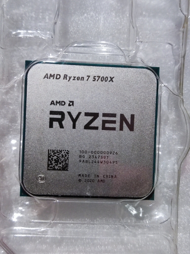 Фото Процесор AMD Ryzen 7 5700X (100-000000926) від користувача Миха Михин