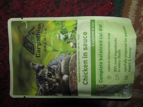 Фото вологий корм Carpathian Pet Food Kitten з куркою в соусі 80 г (4820111141203) від користувача grindcorefan1