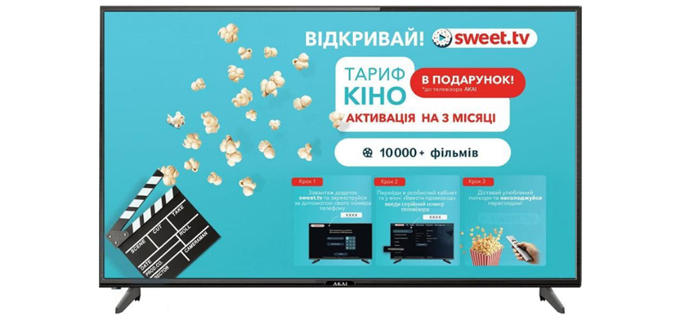 ТОП-10 телевизоров до 10 тыс.гривен по версии hotline.ua #11 - фото в блоге (гиде покупателя) hotline.ua