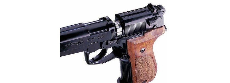 Как выбрать пневматический пистолет #4 - фото в блоге (гиде покупателя) hotline.ua
