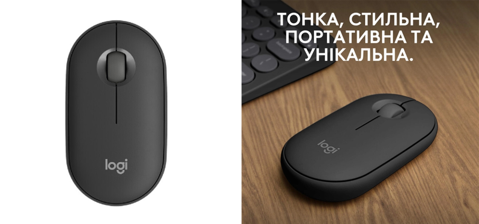 Огляд миші та клавіатури з колекції Pebble 2 від Logitech #3 - фото в блоге (гиде покупателя) hotline.ua