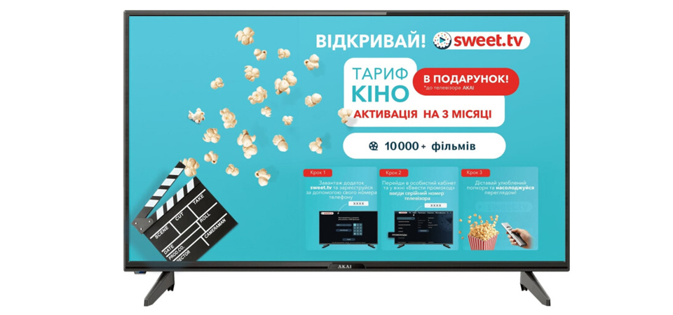 ТОП-10 телевизоров до 10 тыс.гривен по версии hotline.ua #3 - фото в блоге (гиде покупателя) hotline.ua