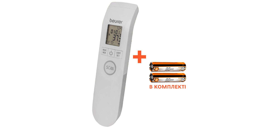 Как выбрать термометр #3 - фото в блоге (гиде покупателя) hotline.ua