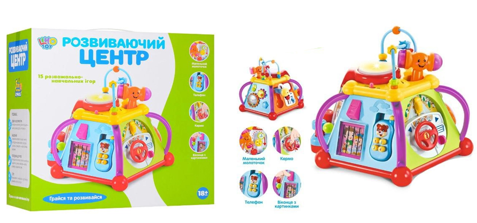 Новогодние праздники: ТОП-5 подарков для девочек #3 - фото в блоге (гиде покупателя) hotline.ua