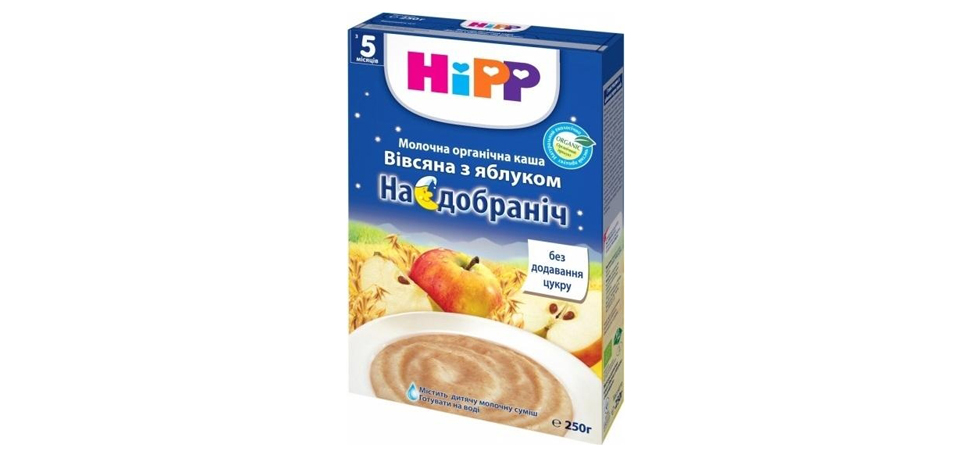Как выбрать детское питание #6 - фото в блоге (гиде покупателя) hotline.ua