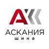 Логотип інтернет-магазина Аскания Шина