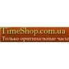 Логотип інтернет-магазина TimeShop.com.ua