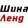 Логотип інтернет-магазина ШИНАЛЕНД - шины и диски