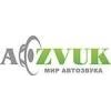 Логотип інтернет-магазина Azvuk.ua