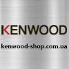 Логотип інтернет-магазина kenwood-shop.com.ua