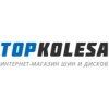 Логотип інтернет-магазина TOPKOLESA.Com.UA
