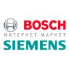 Логотип інтернет-магазина BOSCH SIEMENS Market