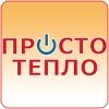 Логотип інтернет-магазина Просто.Тепло
