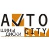 Логотип інтернет-магазина АвтоСити