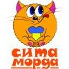 Логотип інтернет-магазина Зоомагазин Сытая Морда