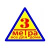 Логотип інтернет-магазина 3 метра