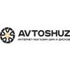 Логотип інтернет-магазина AVTOSHUZ
