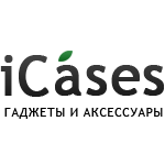 Логотип інтернет-магазина iCases