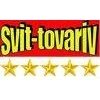 Логотип інтернет-магазина SVIT-TOVARIV