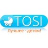 Логотип інтернет-магазина Tosi