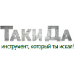 Логотип інтернет-магазина ТакиДа