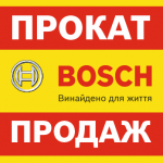 Логотип інтернет-магазина ФОП Совайло