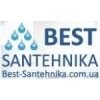 Логотип інтернет-магазина Best-santehnika