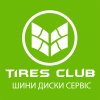Логотип інтернет-магазина Tiresclub
