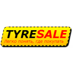 Логотип інтернет-магазина Автошины, диски TyreSale