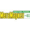Логотип інтернет-магазина МегаМаркет