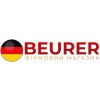 Логотип інтернет-магазина Beurer.biz.ua