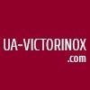 Логотип інтернет-магазина UA-VICTORINOX.COM