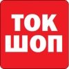 Логотип інтернет-магазина ТокШоп