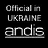 Логотип інтернет-магазина ANDIS