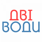 Логотип інтернет-магазина ДВІ ВОДИ