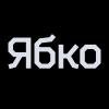 Логотип інтернет-магазина Ябко