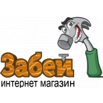 Логотип інтернет-магазина Забей.укр
