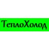 Логотип інтернет-магазина ТЕПЛОХОЛОД