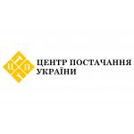 Логотип інтернет-магазина Центр Постачання України