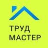 Логотип інтернет-магазина Трудмастер